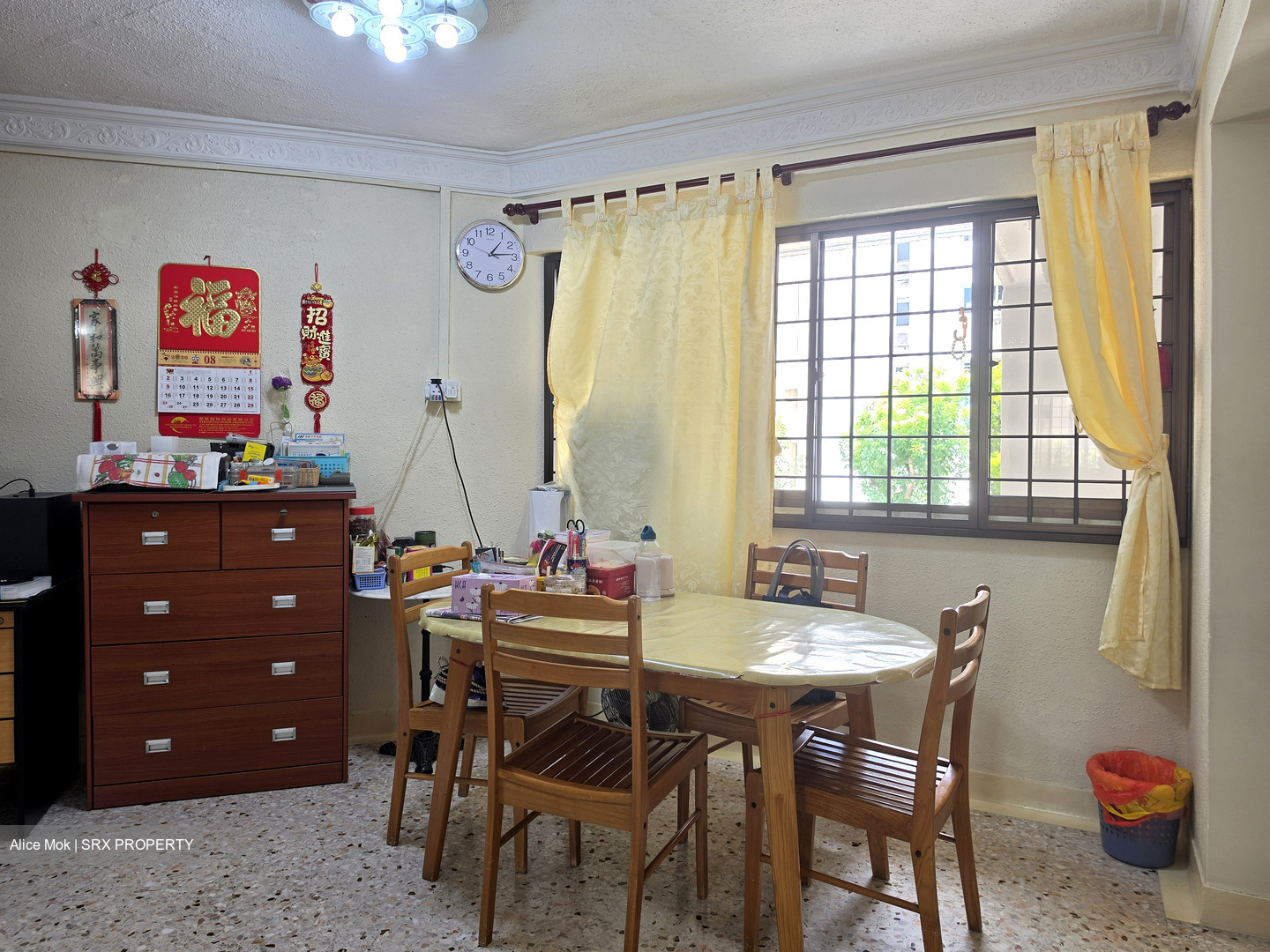 Blk 232 Yishun Street 21 (Yishun), HDB 5 Rooms #637273161